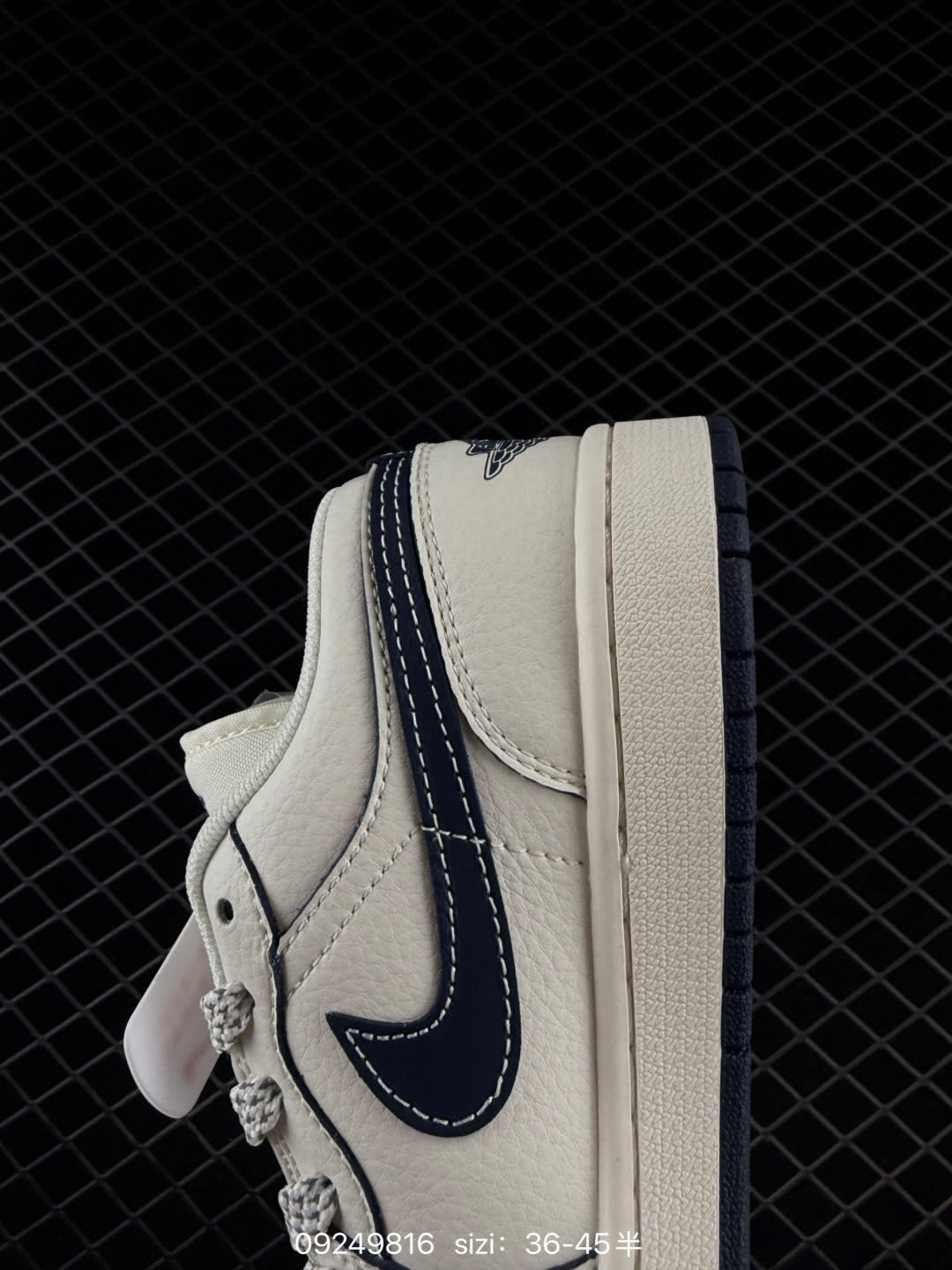Nike Air Force 1-XZ2025